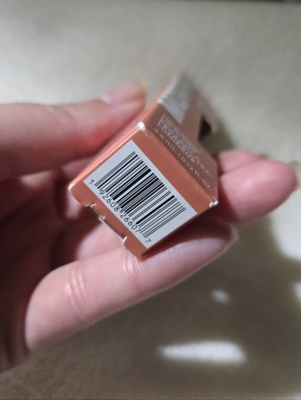 BNIB Morphe Dripglass Glazed High Shine Lip Gloss - Nude Gleam (New)